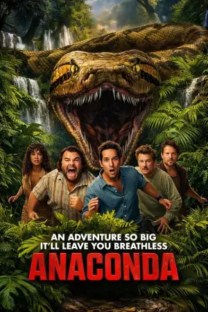 Постер до фильму"Анаконда" #760177