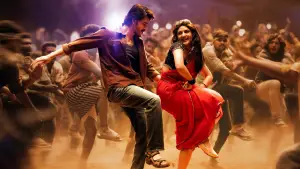 Задник до фильму"గుంటూరు కారం" #758722