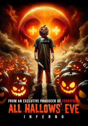 Постер до фильму"" #583900