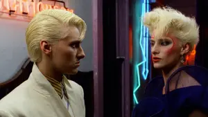 Задник до фильму"" #497780