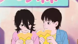 Задник до фильму"" #566534