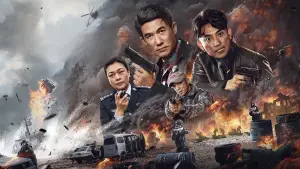 Задник до фильму"" #735564