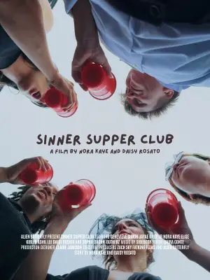 Постер до фильму"Sinner Supper Club" #774045