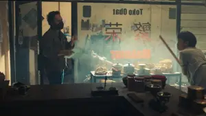 Задник до фильму"" #679251