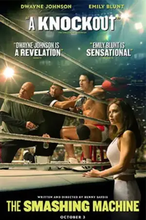 Постер до фильму"Незламний" #526465