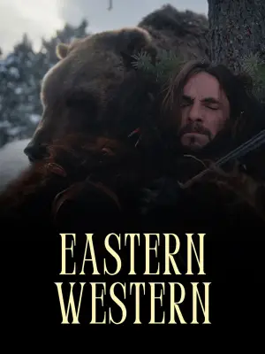 Постер до фильму"Eastern Western" #779498