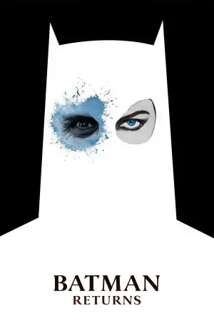 Постер до фильму"Бетмен повертається" #59840