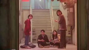 Задник до фильму"" #571265