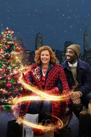 Постер до фильму"Джин" #374538