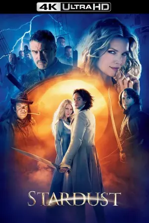 Постер до фильму"Зоряний пил" #227908