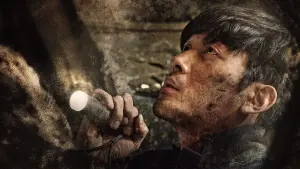 Задник до фильму"" #420645