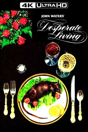 Постер до фильму"Відчайдушне життя" #613395