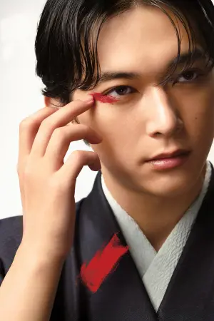 Постер до фильму"Національне надбання" #526253