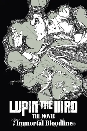 Постер до фильму"LUPIN THE IIIRD THE MOVIE 不死身の血族" #763054