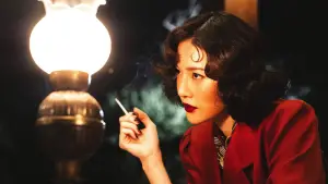 Задник до фильму"" #629189