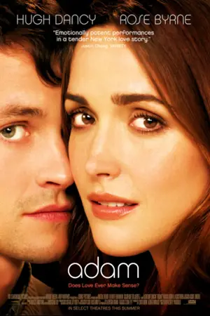 Постер до фильму"Адам" #651200