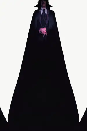 Постер до фильму"Граф Дракула: Історія кохання" #510326