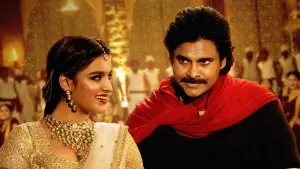 Задник до фильму"హరి హర వీర మల్లు: భాగం 1 – Sword vs Spirit" #812641