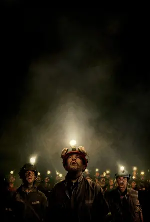 Постер до фильму"" #343177