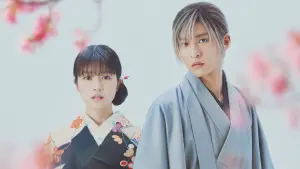 Задник до фильму"" #408061