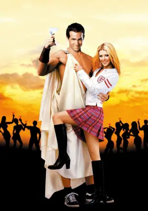 Постер до фильму"Король вечірок" #792587