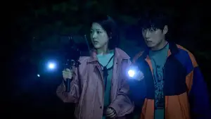 Задник до фильму"살목지" #765468