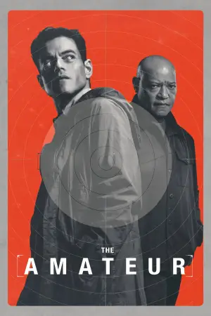 Постер до фильму"" #563681