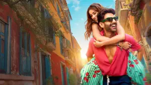 Задник до фильму"" #555171