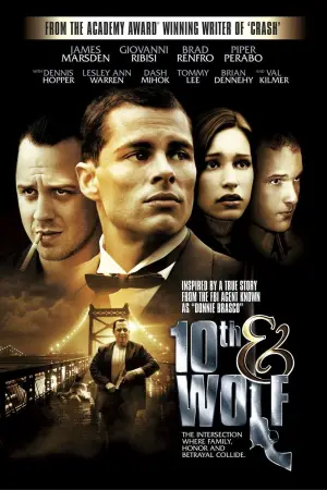 Постер до фильму"Перехрестя Десятої і Вульф" #663167