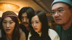 Задник до фильму"" #623486