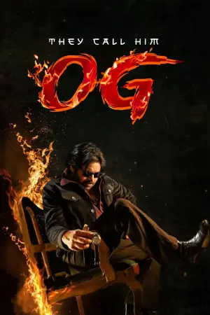 Постер до фильму"Вони кличуть його ОҐ" #621662