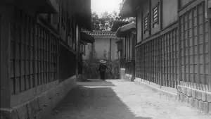 Задник до фильму"Харакірі" #678892