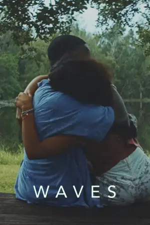Постер до фильму"Хвилі" #810819