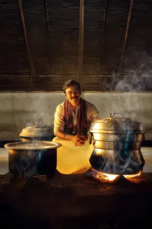 Постер до фильму"" #635853