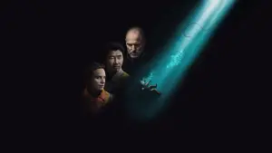 Задник до фильму"Останній подих" #569101