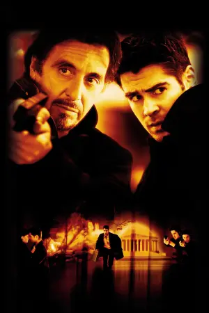 Постер до фильму"Рекрут" #354262