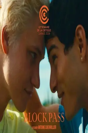 Постер до фильму"" #467511