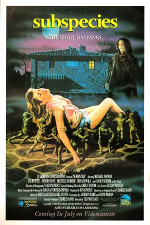 Постер до фильму"" #705801