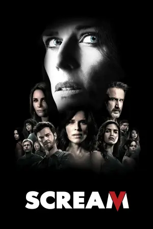 Постер до фильму"Крик" #767452