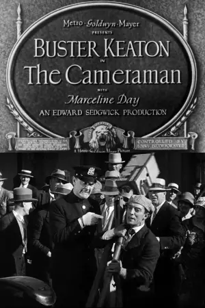 Постер до фильму"Кінооператор" #738450