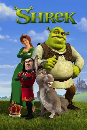 Шрек