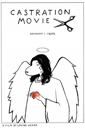 Постер до фильму"" #630448