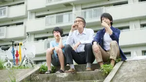 Задник до фильму"長いお別れ" #769407