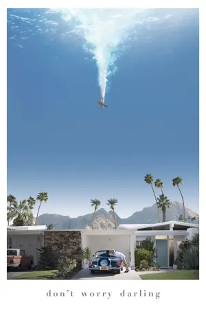 Постер до фильму"Не хвилюйся, серденько" #32588