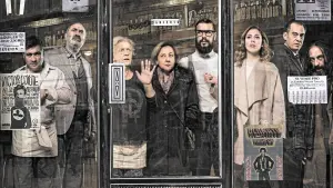 Задник до фильму"Бар" #351405