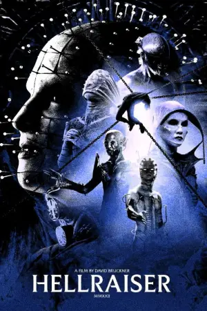 Постер до фильму"Повсталий з пекла" #731873