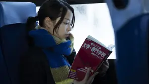 Задник до фильму"キリエのうた" #762846