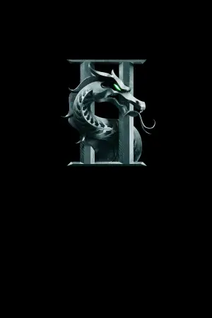 Постер до фильму"" #551419