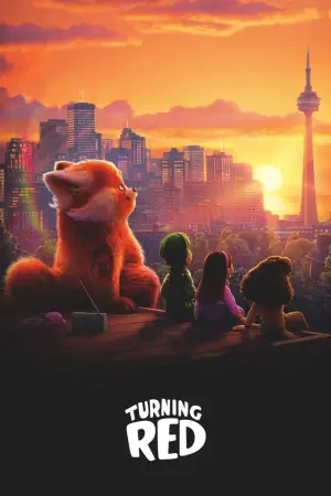 Постер до фильму"Я — панда" #581805