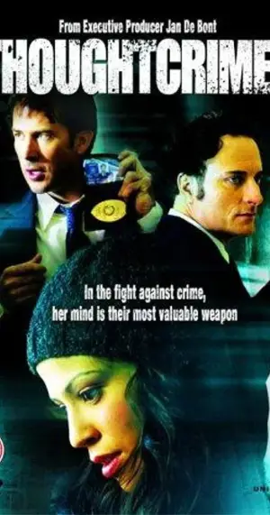 Постер до фильму"" #685035